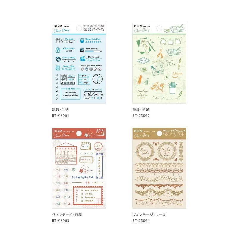 BGM Vintage Lace Clear Stamp